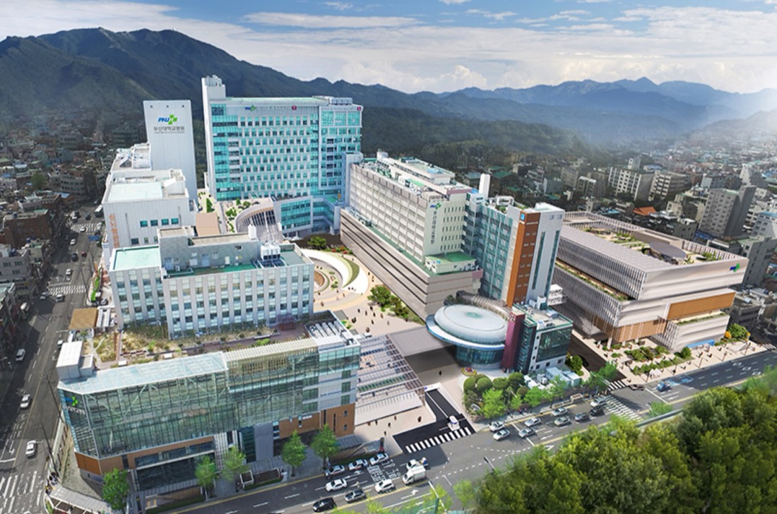 부산대학교병원 (JCI 인증)