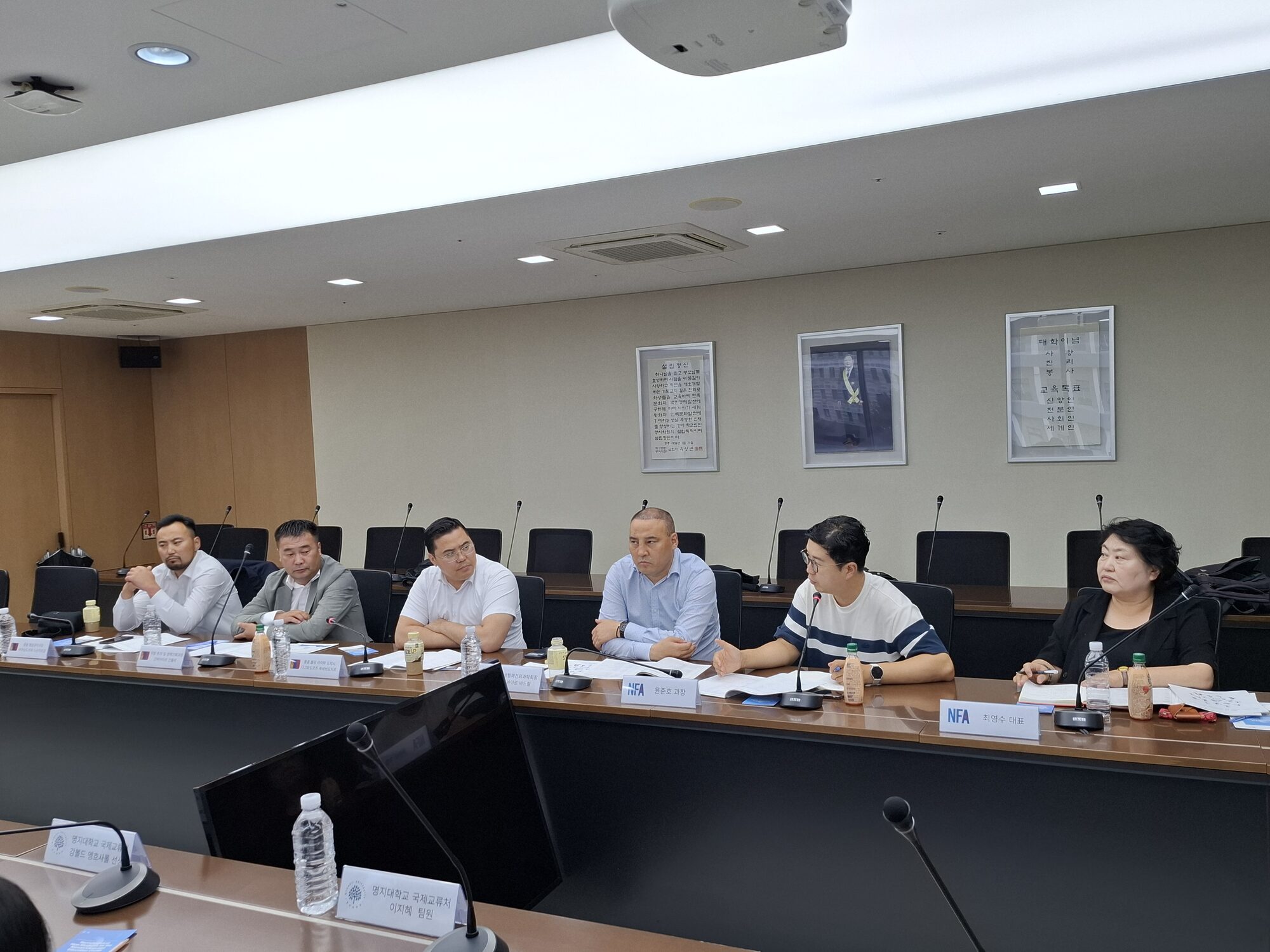 몽골 불강 아이막 대표단 국내 기관 방문 · 간담회 사진 2