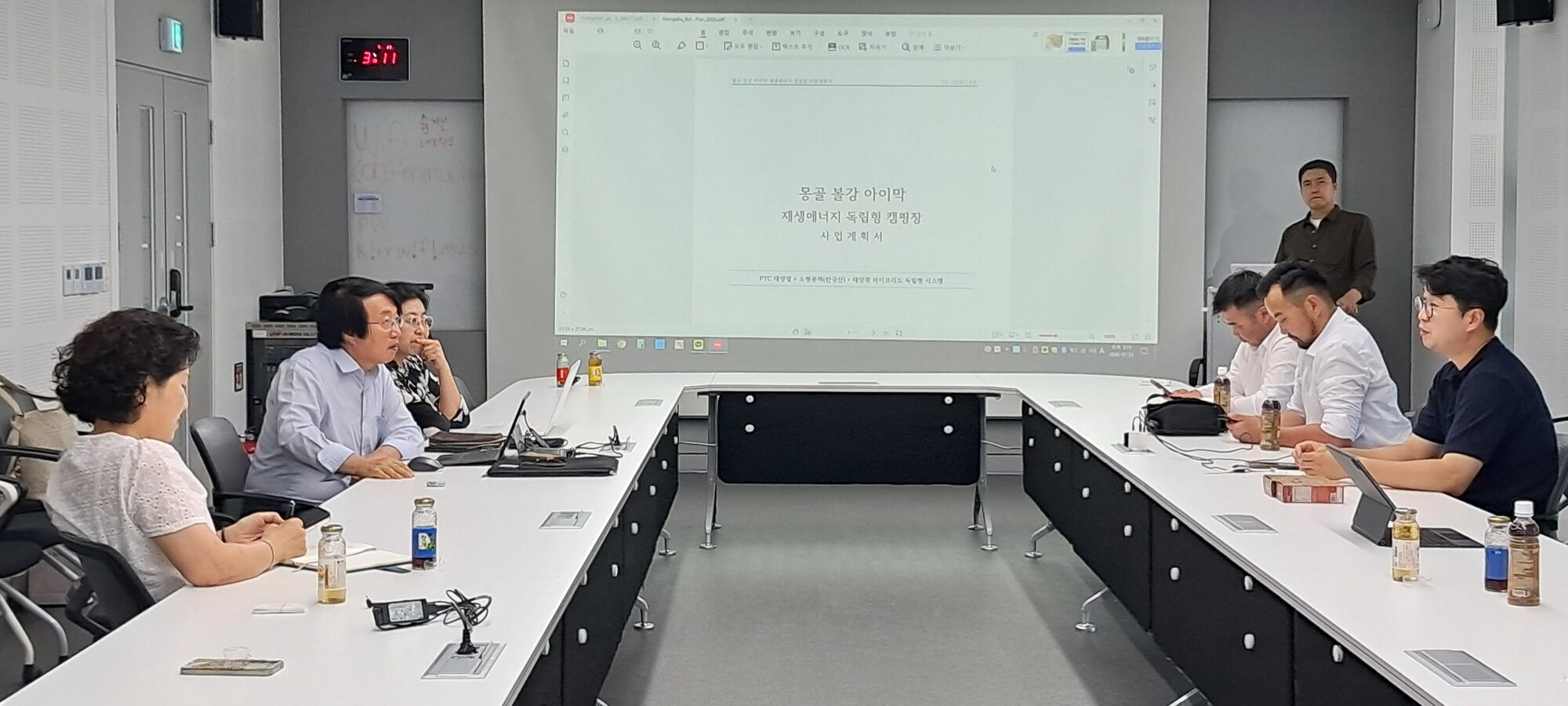 대전 에너지연구소 방문