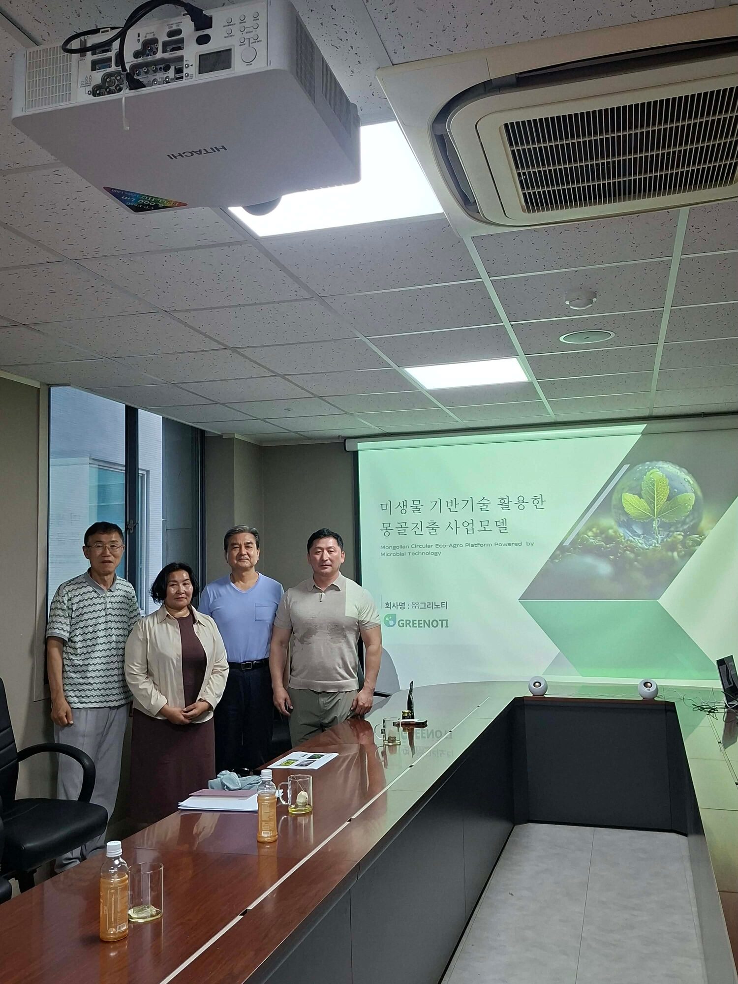GREENOTI Company Visit · Briefing on a Mongolia Business Model 사진 2